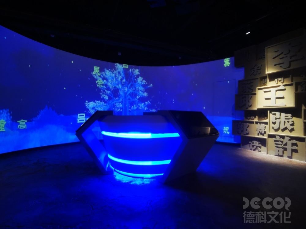 如何制定展館布展工程的評估指標？